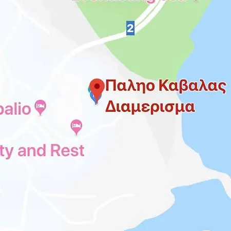παληο καβαλας διαμέρισμα * Кавала